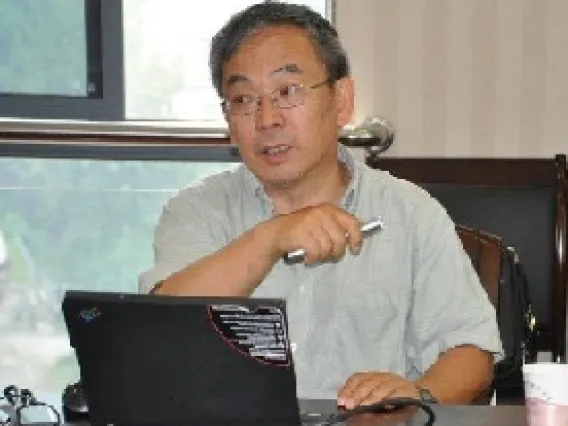 Tian-Chyi Jim Yeh