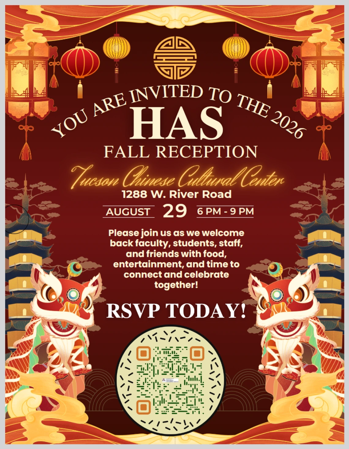 2026 Fall HAS Reception