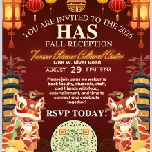 2026 Fall HAS Reception